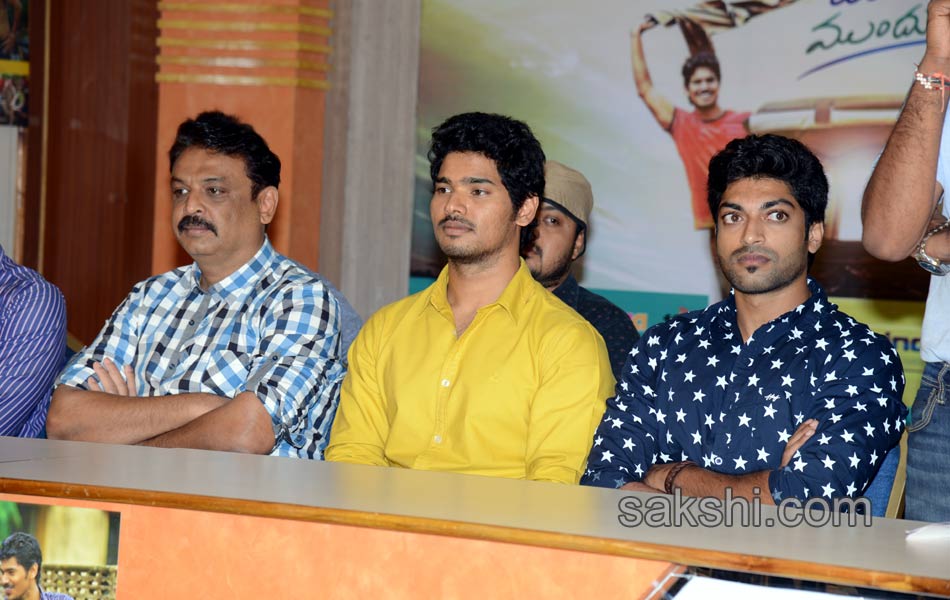 Vundile Manchi Kalam Mundu Munduna Pressmeet11