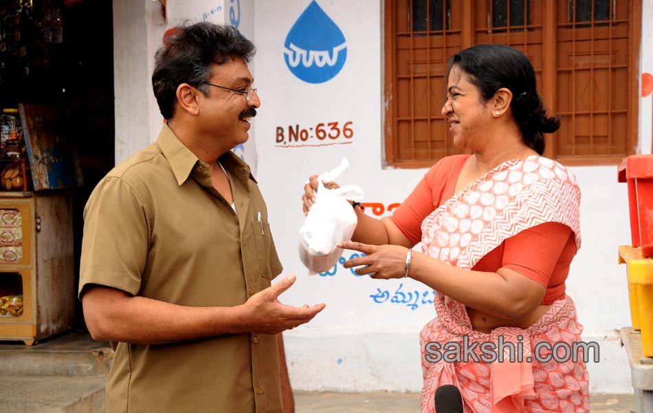 Vundile Manchi Kalam Mundu Munduna Movie Stills17