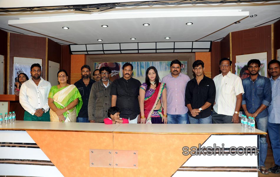 Tholi Sandhya Velalo Teaser launch1