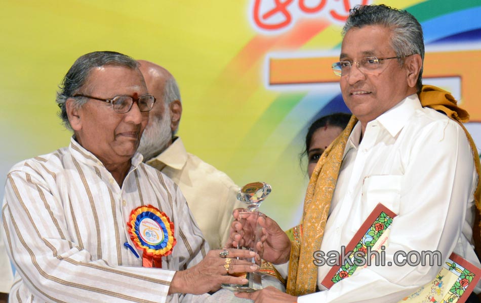 andhra balanandam vajrostavam - Sakshi7