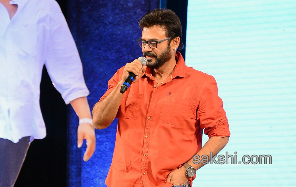 Akhil Akkineni Introduction Movie Launch Function2