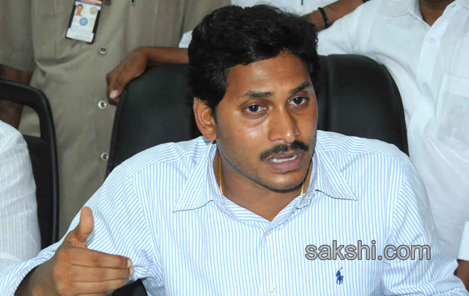 IG Car YS Jagan Mohan Reddy - Sakshi9