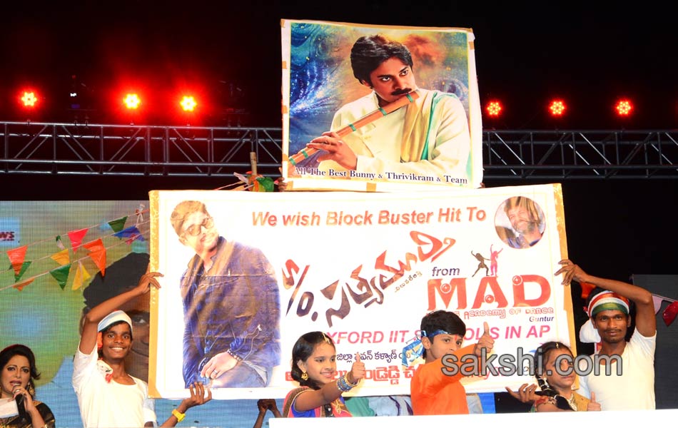 son of Satyamurthy Audio sucess meet18