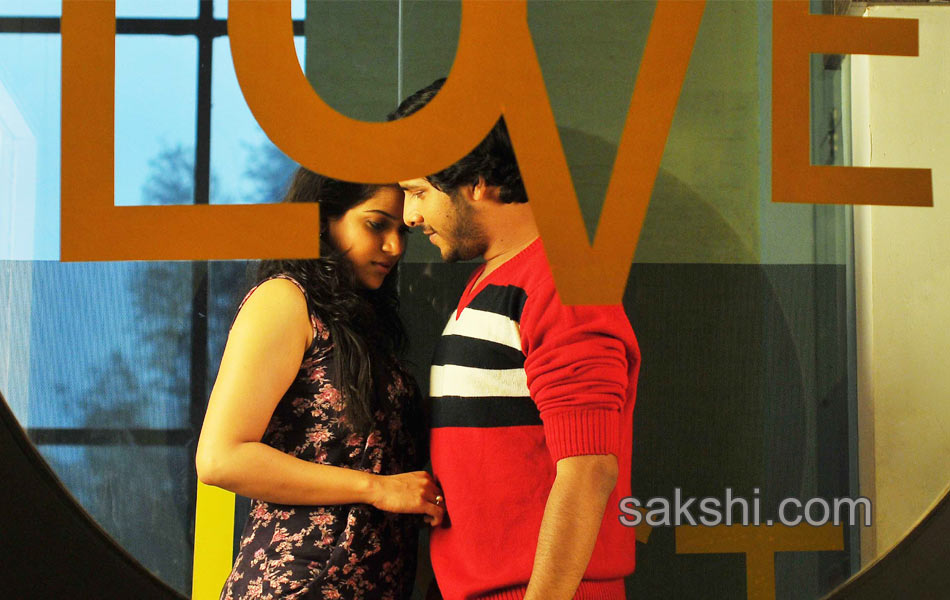 Close friends movie stills5