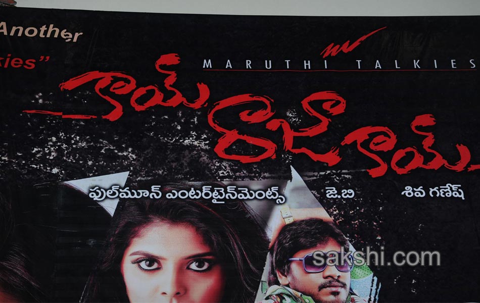 Kai Raja Kai Platinum8