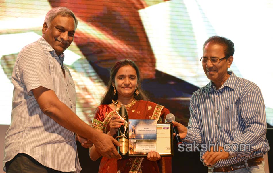 Sakshi Excellence Awards11