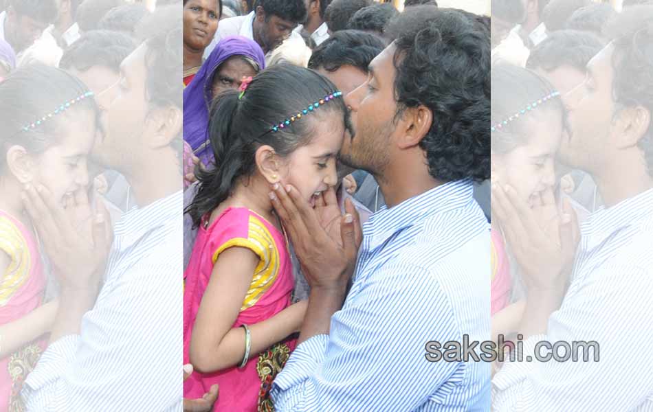 Ys Jagan Mohan Reddy - Sakshi8