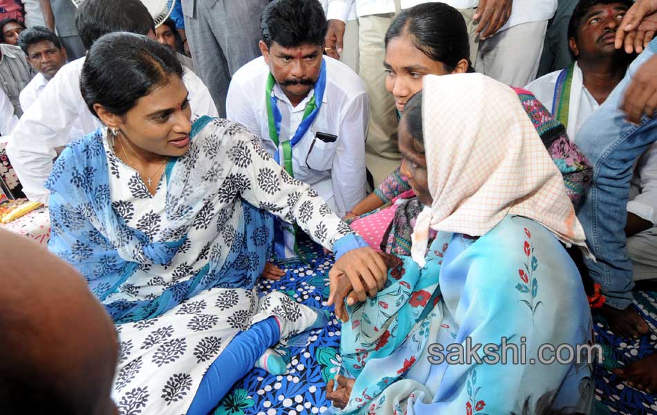 YS Sharmila paramarsha yatra 3rd Day12