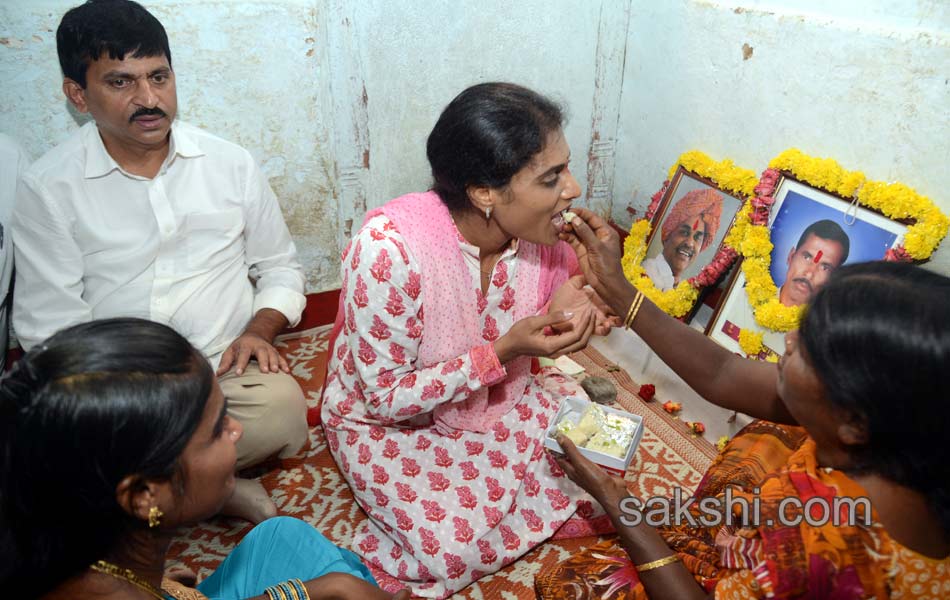 Y S Sharmila Paramarsha Yatra Day 211