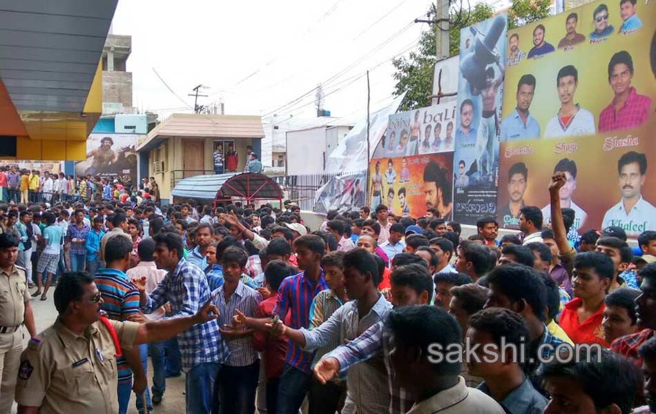 bahuballi movie - Sakshi8