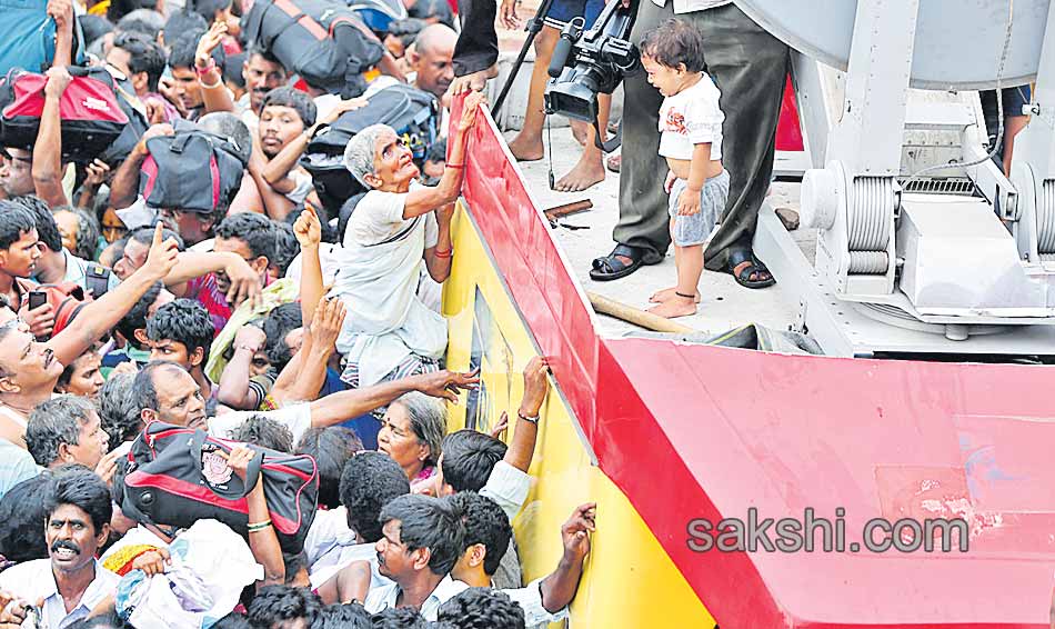 godavari pushkaralu 2015 in Narsapur - Sakshi18