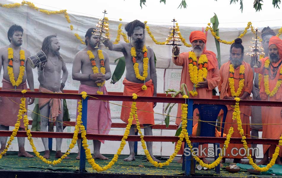 Godavari pushkaralu 2015 in AP Day3 - Sakshi25