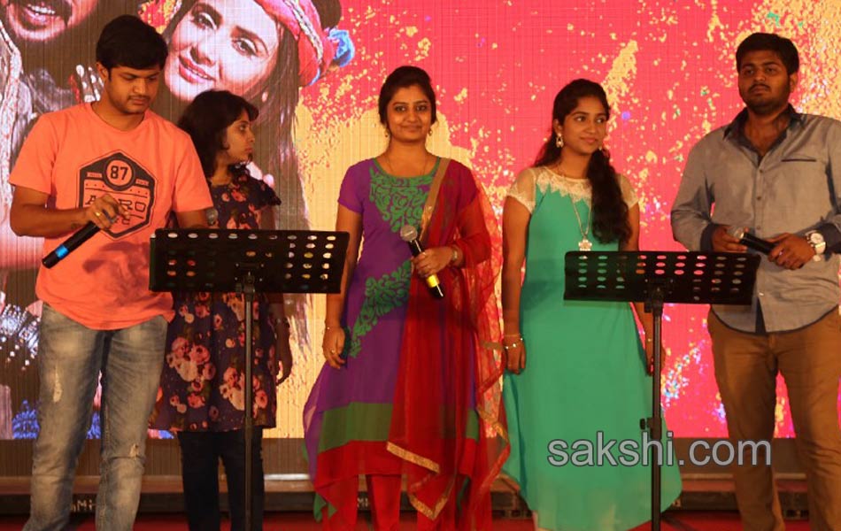 upendra audio12