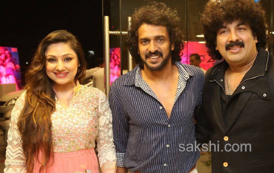 upendra audio15