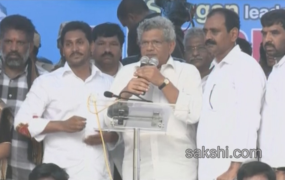 YS Jagan mohan Reddy Dharna started for ap special status - Sakshi4