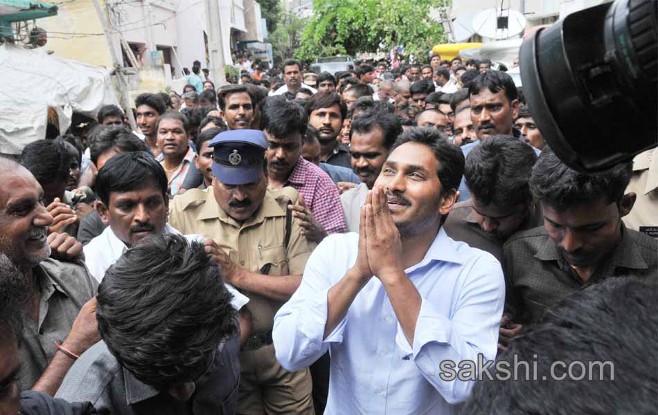 YS Jagan to meet bereaved family of Koti - Sakshi24