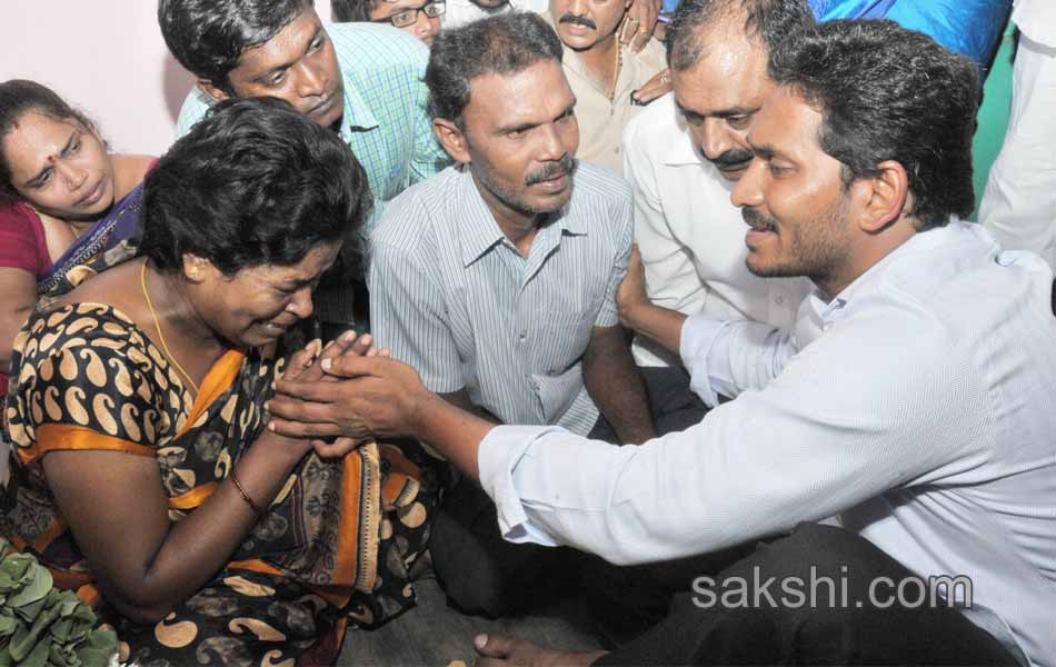 YS Jagan to meet bereaved family of Koti - Sakshi26