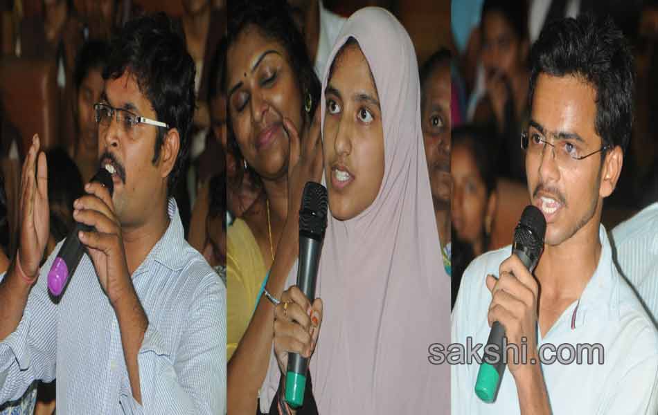 ys jagan mohan reddy speech in yuva bheri11
