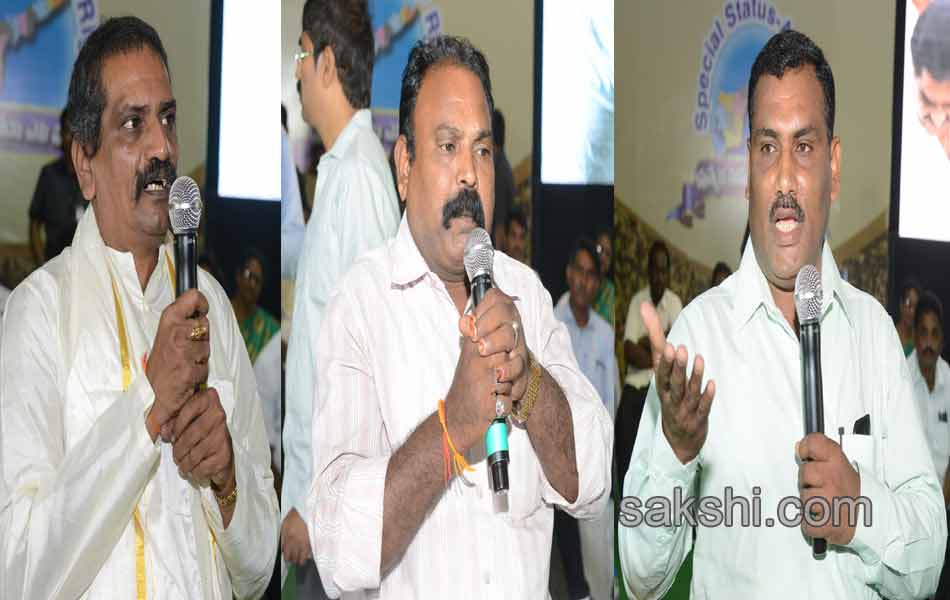 ys jagan mohan reddy speech in yuva bheri12