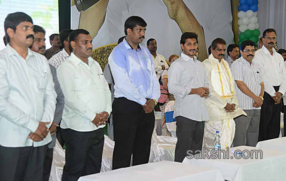 ys jagan mohan reddy speech in yuva bheri17