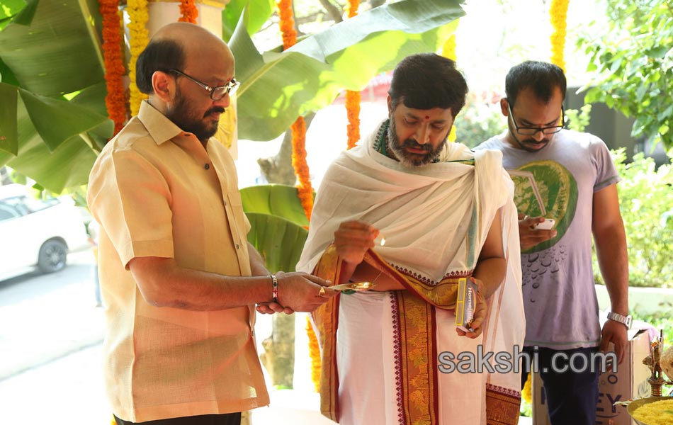 nitin and trivikram movie opening16