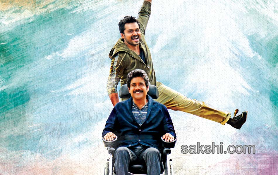 nagarjuna and karthi Oopiri - Sakshi7