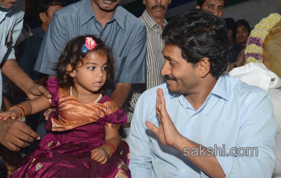 ys jagan mohanreddy now at nallapadu - Sakshi21