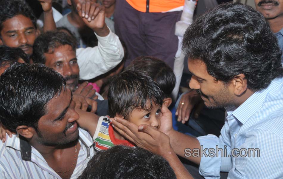 ys jagan mohanreddy now at nallapadu - Sakshi25
