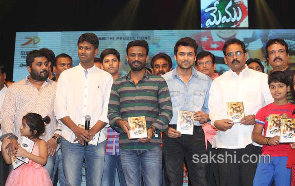 Memu audio launch6