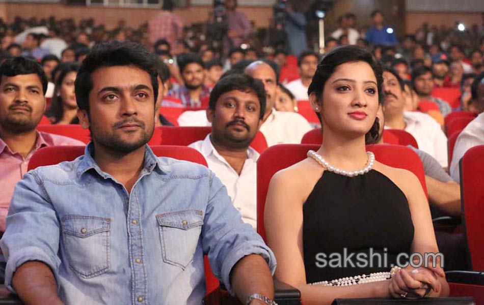 Memu audio launch9