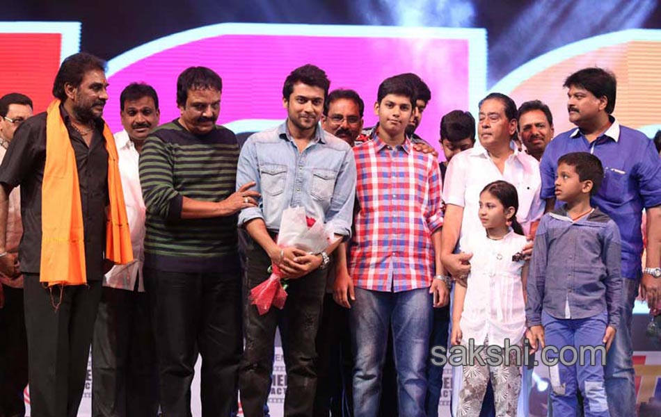 Memu audio launch12