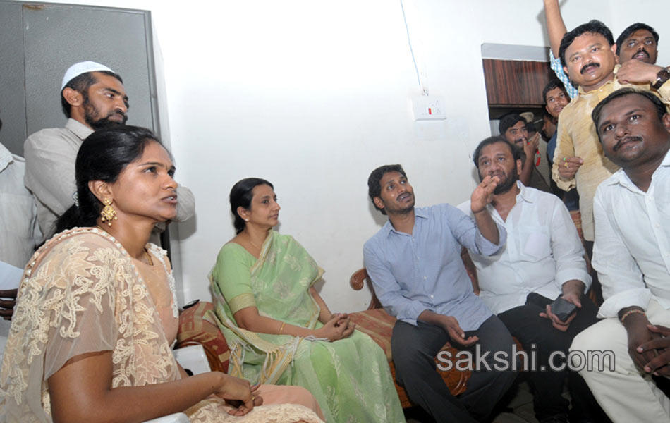YS jagan tourn in Nellore district - Sakshi2