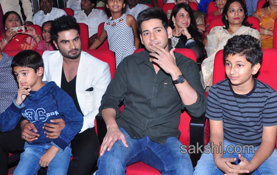 Mahesh babu Sudheer Babu Bhale Manchi Roju2
