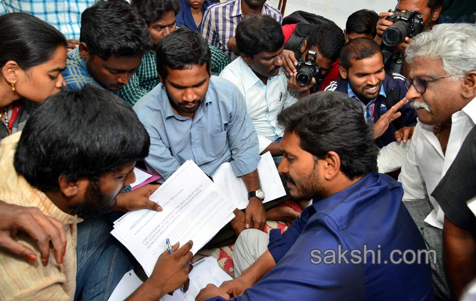 rohith vemula is brilliant student says ys jagan - Sakshi3