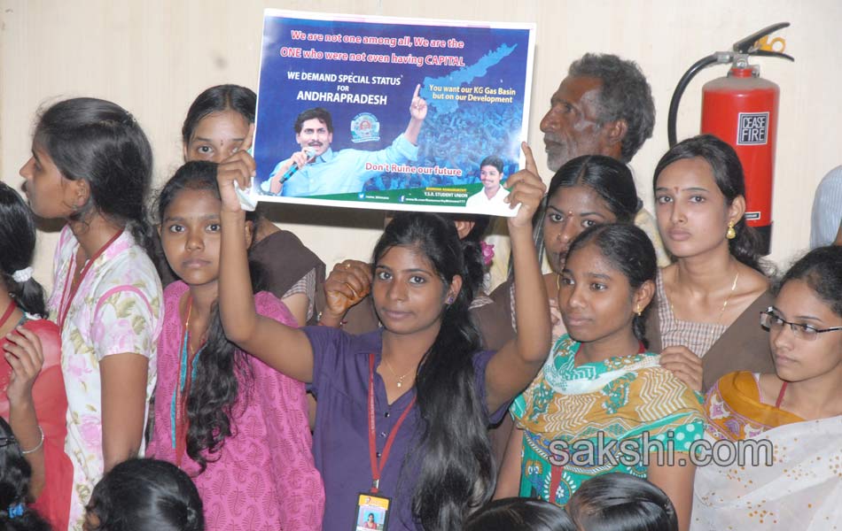 YSRCP yuvabheri in kakinada - Sakshi5