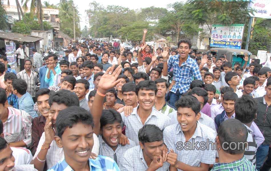YSRCP yuvabheri in kakinada - Sakshi15