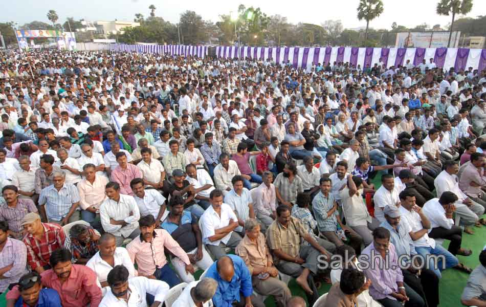kakinada YS jagan bahiranga sabha - Sakshi7