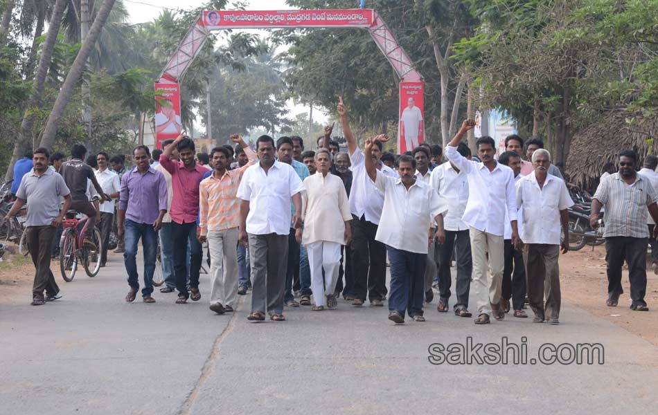 indefinite hunger strike in mudragada padmanabham - Sakshi10