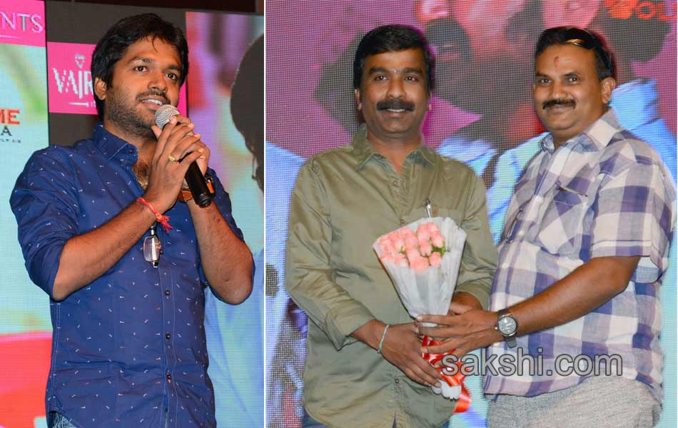 Nayaki movie Audio lauched6