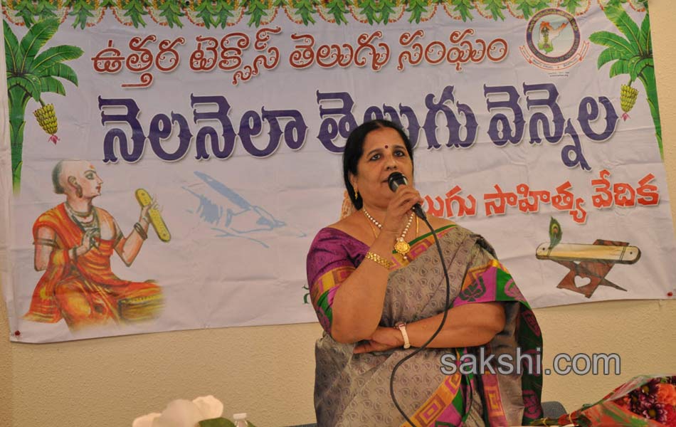 Telugu Association of North Texas TANTEX Udadi celebrations - Sakshi8