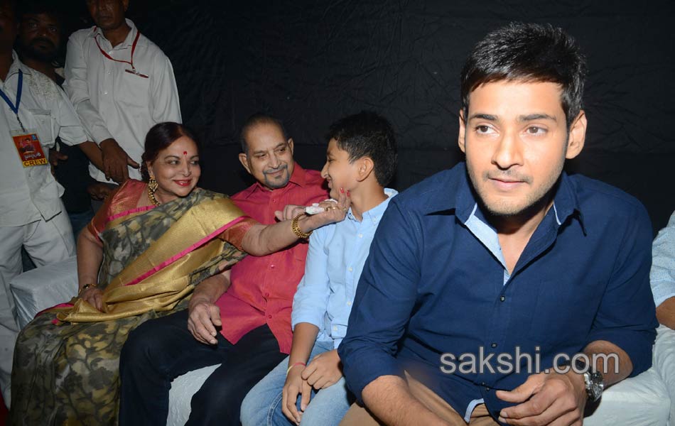 Bramhostvam Audio Released12