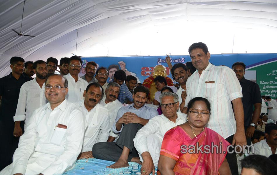 ys jagan mohan reddy launched jala deeksha - Sakshi2