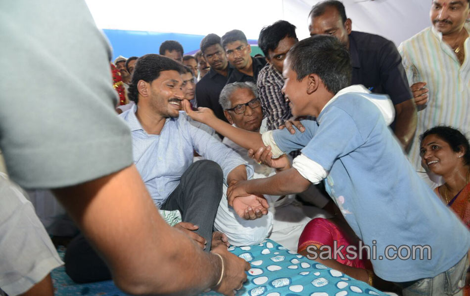 ys jagan mohan reddy launched jala deeksha - Sakshi6
