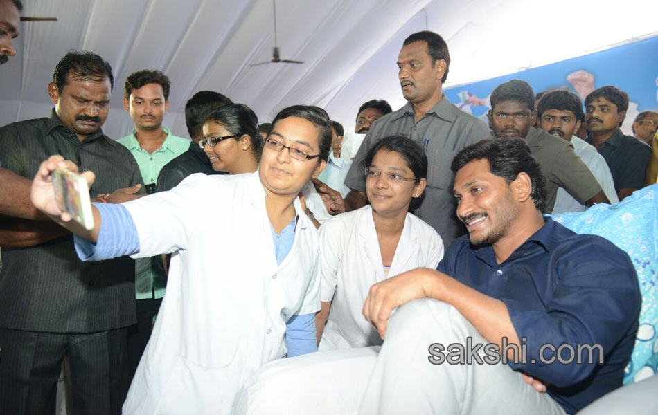 ys jagan mohan reddy launched jala deeksha - Sakshi16