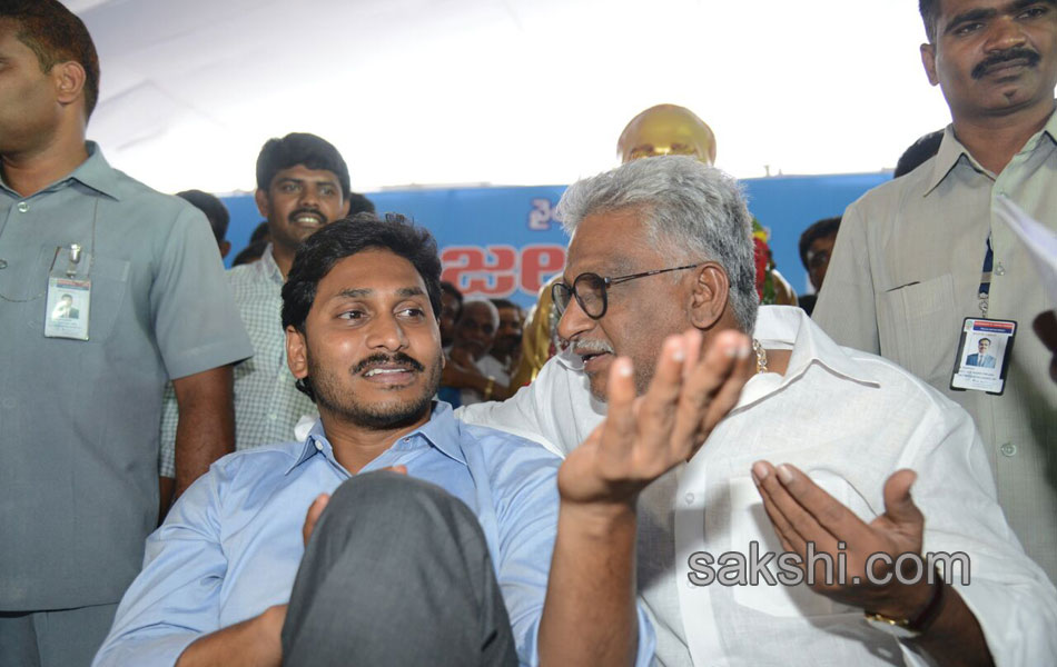 ys jagan mohan reddy jala deeksha in 3day - Sakshi7
