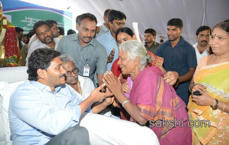 ys jagan mohan reddy jala deeksha in 3day - Sakshi13