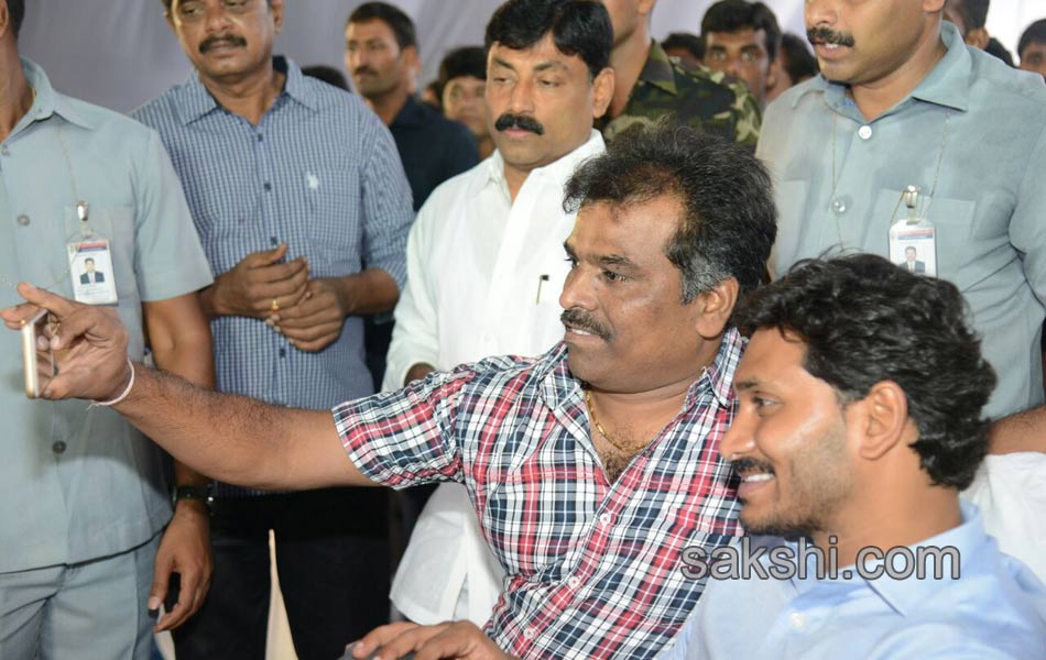 ys jagan mohan reddy jala deeksha in 3day - Sakshi18