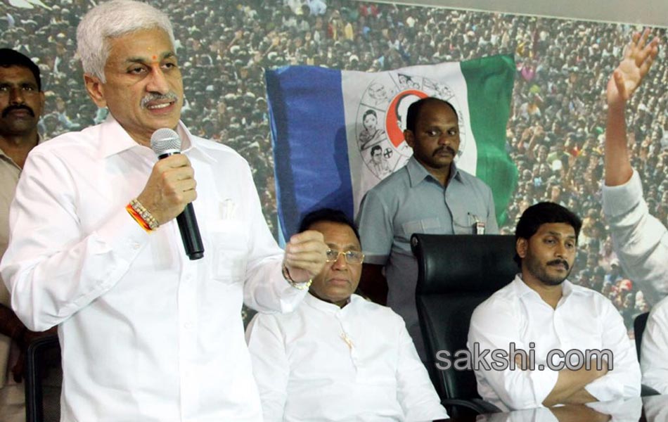 ys jagan announce vijaya saireddy name for rajyasabha candidate - Sakshi2