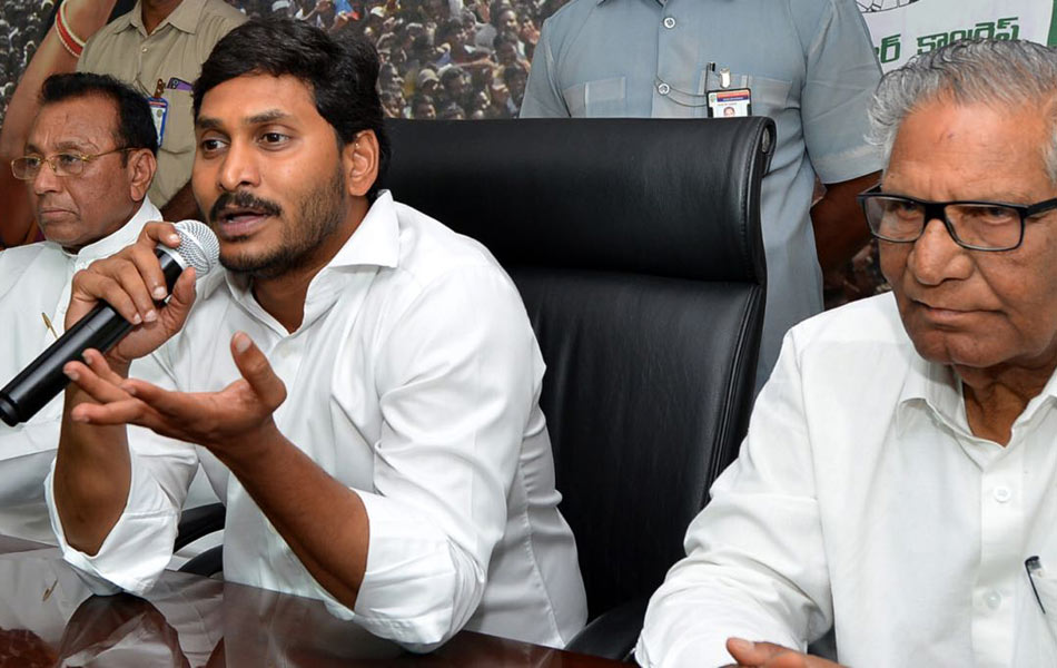 ys jagan announce vijaya saireddy name for rajyasabha candidate - Sakshi7