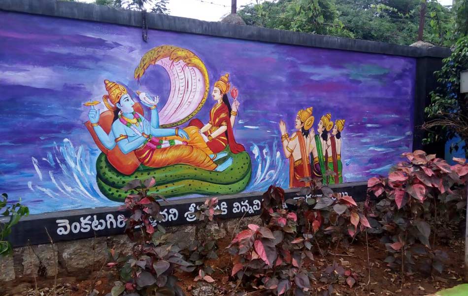 beautiful tirupati1